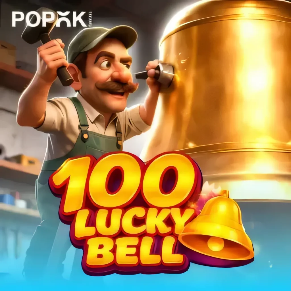 888bet-luckybell